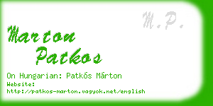 marton patkos business card